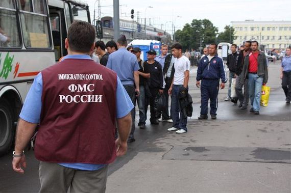 прописка в Эртили